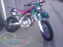 فروش دبلیو آر200