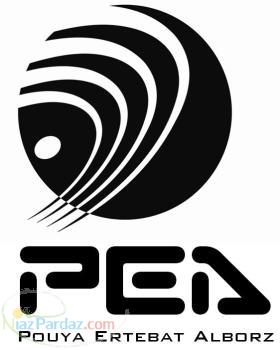 شرکت پویا ارتباط البرز