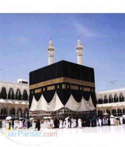 خریدار فیش عمره 84 و 85 رفیعی  09191385430