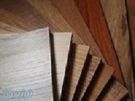 پارکت تمام چوب