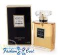 عطر مردانه coco chanel