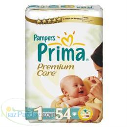 پوشک بچه ترک پمپرز آلمان اصل