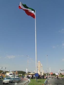 برج پرچم مرتفع