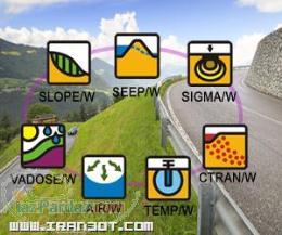 انجام پروژه های دانشجویی در زمینه ی سدهای خاکی