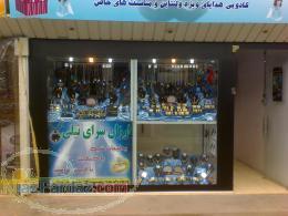 واگذاری فروشگاه بدلیجات با ویترین و اجناس نیلی