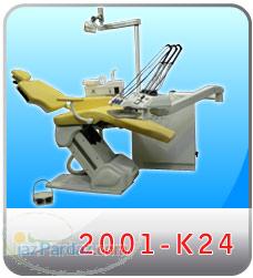 لوازم دندانپزشکی