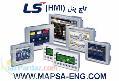 HMI و تجهیزات مانیتورینگ صنعتی LG کره