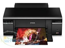 ریستر اپسون