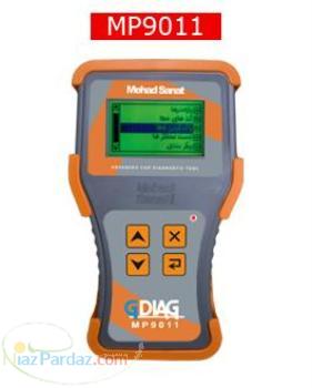 دیاگ مهاد صنعت شرق