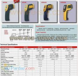 دماسنج لیزری دماسنج دیجیتال دماسنج و رطوبت سنج