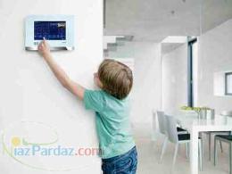 ساختمان هوشمند آویتا - گیلان