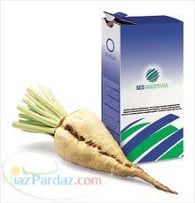 فروش بذر چغندر قند نا گانو کاستل ریزوفورت