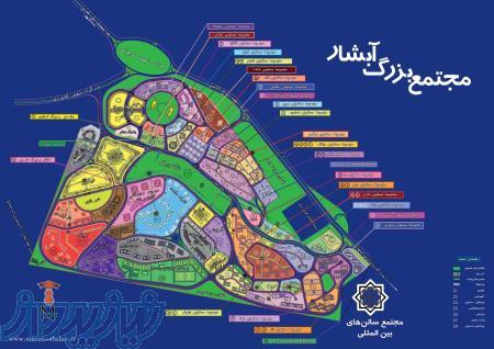 فروش و خرید امتیاز فاز 6-7 پرژه شهید کشوری اصفهان