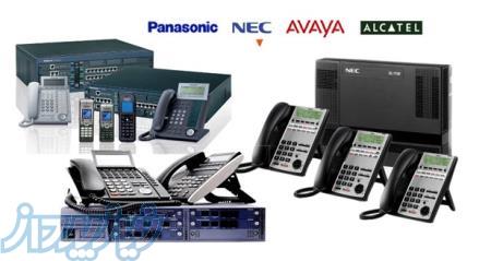 سانترال پاناسونیک KX-NS500