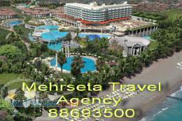 تور استانبول تور انتالیا 94