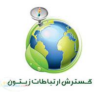 مشاوره طراحی و اجرای شبکه های کامپیوتری  در کرج و تهران Passive  Active  Server