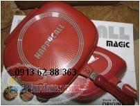 نمایندگی فروش و خدمات تابه دوطرفه سحرآمیز هپی کال