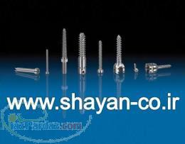 ساخت قطعات پزشکی و پیچ استخوان