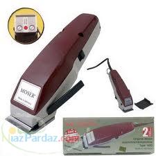 فروش و تعمير ماشين اصلاح موزر اصل آلمان در مشهد