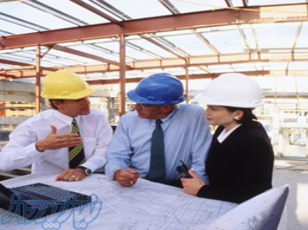 تامين مهندس جهت رتبه بندي پيمانكاران 09128944493