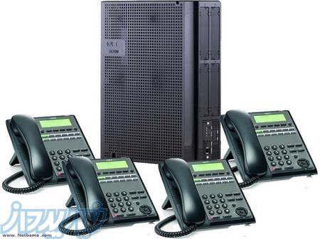 سانترال ان ای سی  NEC