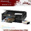 پرینتر سه کاره اپسون حرفه ای PX720DW با مخزن