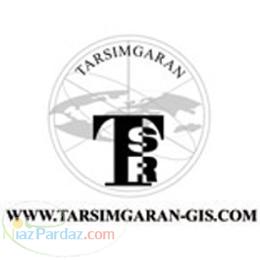 سیستم های اطلاعات جغرافیایی (GIS)