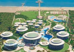 توربدروم ترکیه 88693500-88591359