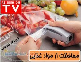 دستگاه دوخت کیسه فریزر و کیسه نایلونی