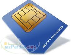 سیم کارت دائمی کرمان فروشی 09133419871