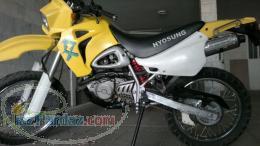 نوترین و سالم ترین تریل هیوسانگ در ایران پلاک ملی