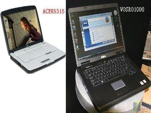 حراج بی سابقه ایران سیستم