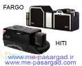 FARGO HITI PVC CARD PRINTER