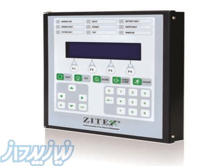 فروش، طراحی سیستم های هوشمند اعلام حریق (آدرس پذیر)