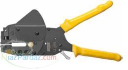 پانچر دستی جغجغه ای ورق فلزی