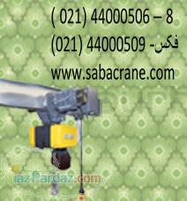 جرثقیل دروازه ای جرثقیل بازویی