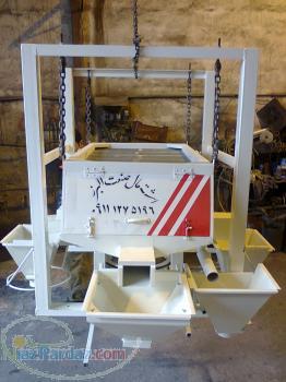 خط تولید کامل بلغور