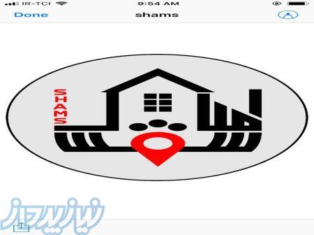 فروش زمین بایر87هکتاری در اتوبان تهران قم