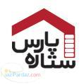 تولید و فروش انواع مصالح ساختمانی ستاره پارس