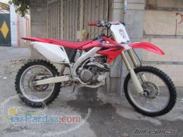خریدار موتور کراس 450 مدل 2005