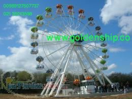 ساخت و فروش و طراحی انواع دستگاه شهربازی