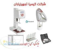 ويسكومتر چرخشی از کمپانی VISCOTEC اسپانیا