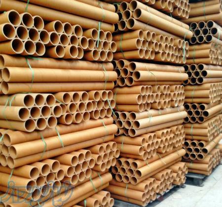 لوله مقوایی-بوبین مقوایی