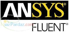 انجام پروژه و مشاوره و آموزش Fluent و مدلسازی