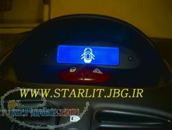 جدیدترن آپشنهای206 LCD type B کروز کنترل