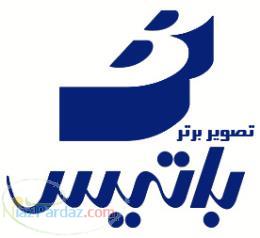 شرکت تصویر برتر باتیس (MOBOTIX موبوتیکس) و K D