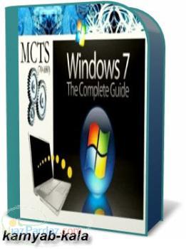 windows 7 - CBT آموزش تنظیمات حرفه ای ویندوز7