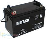 فروش باطري 12 ولتی هیتاکو کره ویژه solar و ups