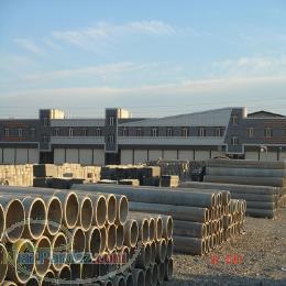 فروش لوله ساختمانی وسیمانی هاشمی