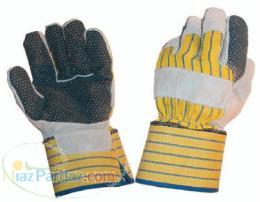 دستکش کف دوبل - فروش دستکش کار ارزان - جوشکاری